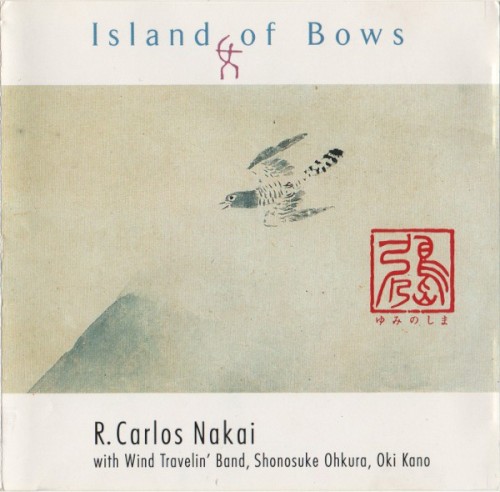 Island of Bows