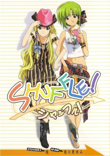 SHUFFLE! スペシャルCD3 芙蓉楓