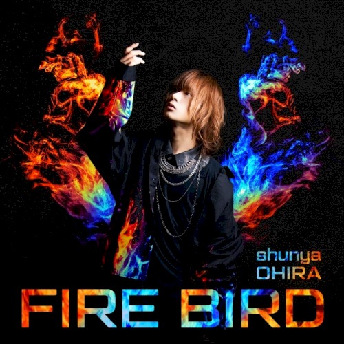 FIRE BIRD