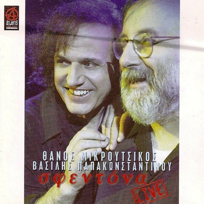 Σφεντόνα Live