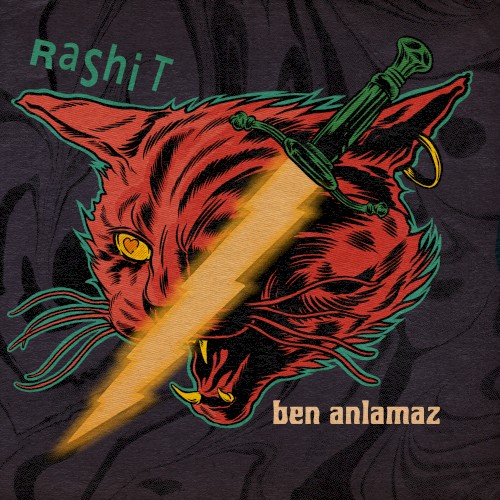 Ben Anlamaz