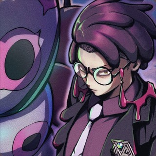 VS. CORBEAU REMIX - Pokemon Legends ZA