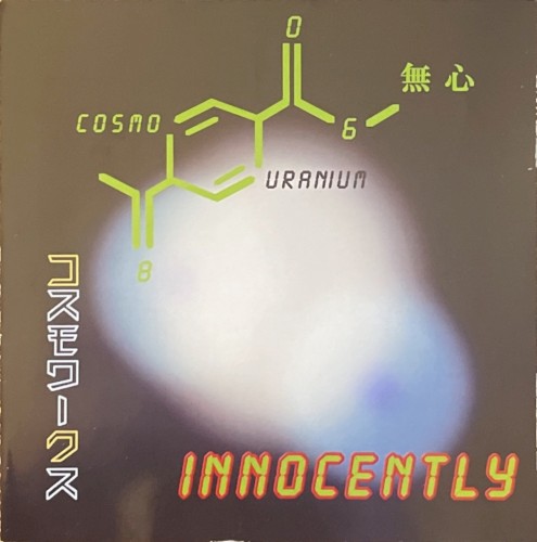 Innocently