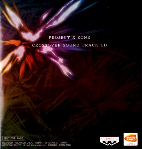 PROJECT X ZONE CROSSOVER SOUND TRACK CD