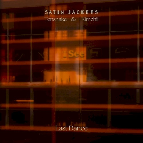 Last Dance