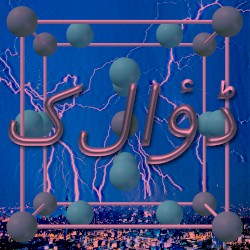 کلاؤڈ