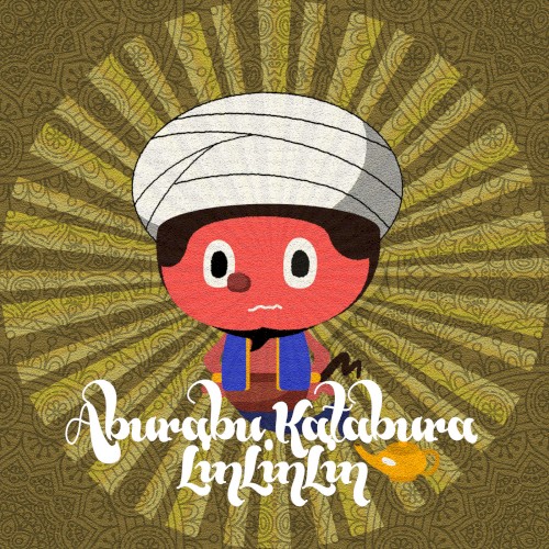 Aburabu Katabura LinLinLin