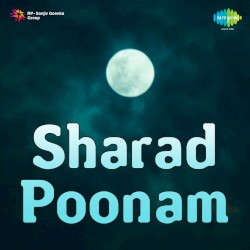 Sharad Poonam