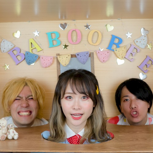 パッパラ