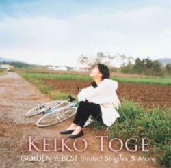GOLDEN☆BEST Limited Singles & More