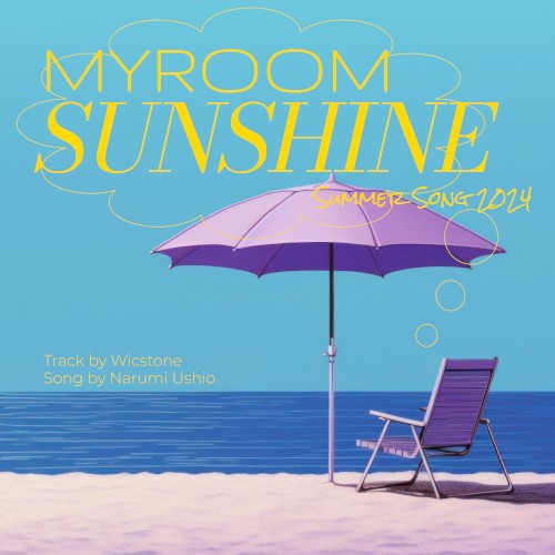 My Room Sunshine