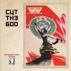 Cut the Boo