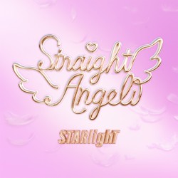 STARlighT