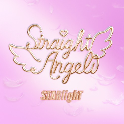 STARlighT