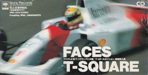 Faces