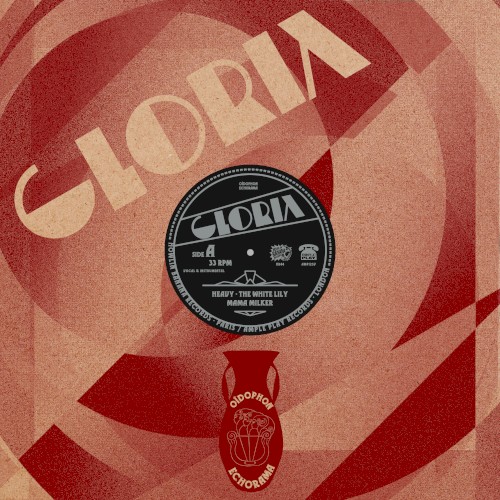 Oîdophon Echorama