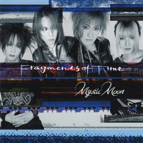 Fragments of Time