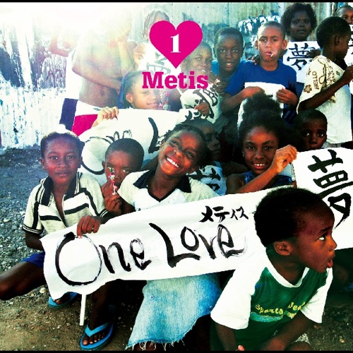 ONE LOVE