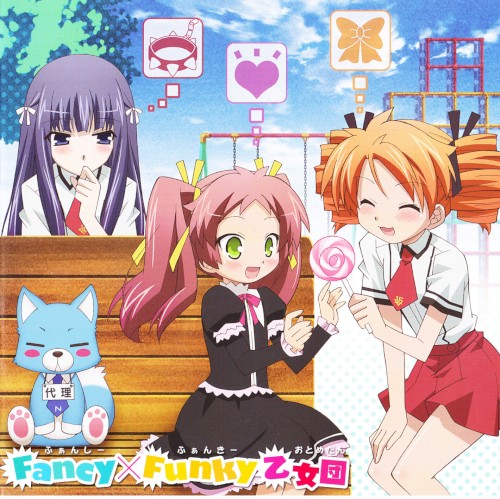 Fancy x Funky Otome-dan