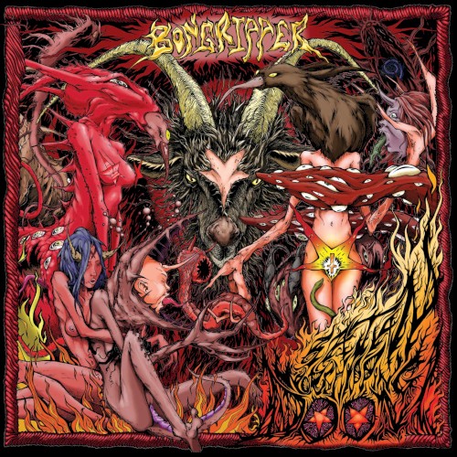 Satan Worshipping Doom