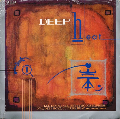 Deep Heat I