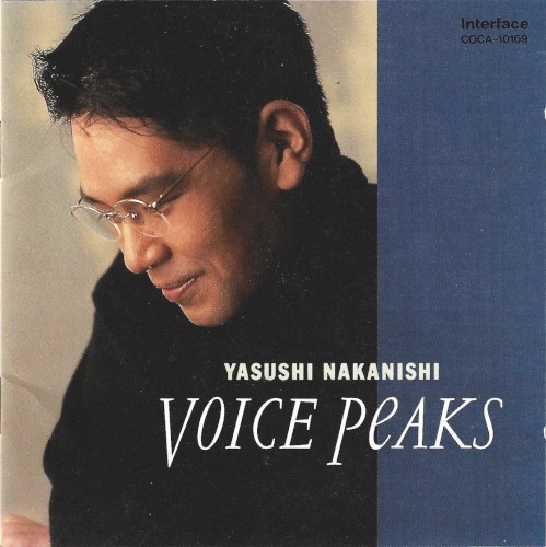 Voice Peaks