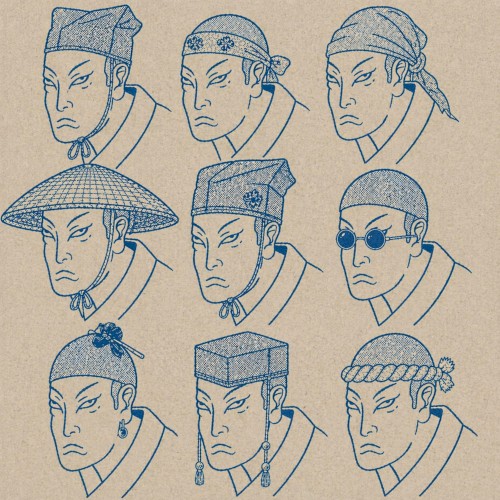 Kojo