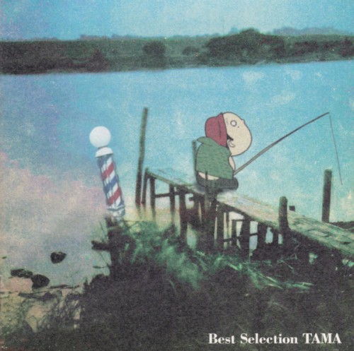 Best Selection