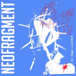 NEOFRAGMENT