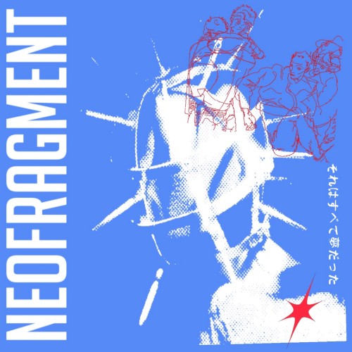 NEOFRAGMENT