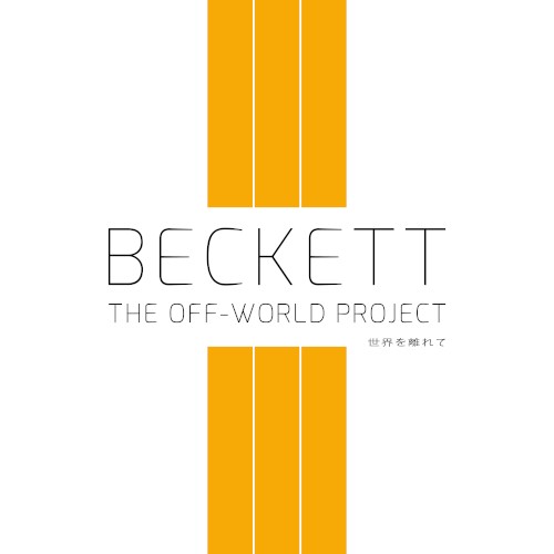 The Off-World Project