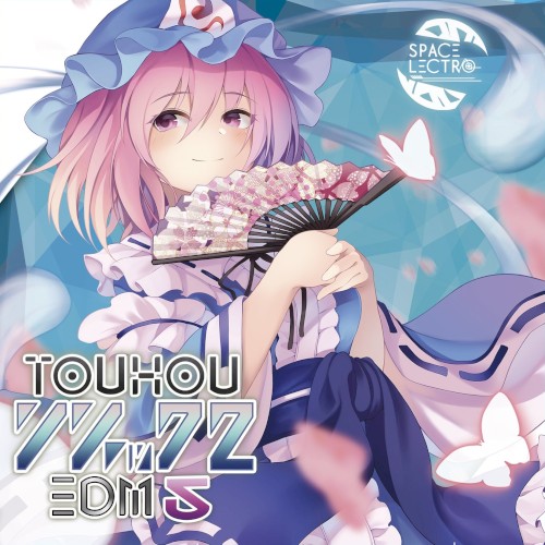 TOHO REMIX EDM5