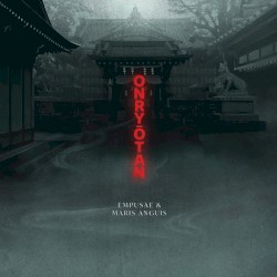 Onryōtan