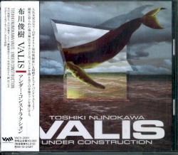 Under Construction