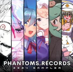 Phantoms Records 2024 Sampler