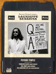 Lagniappe Sessions