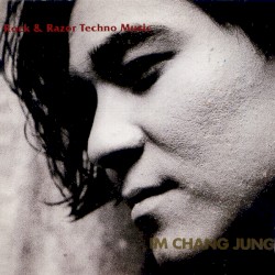 Rock & Razor Techno Music