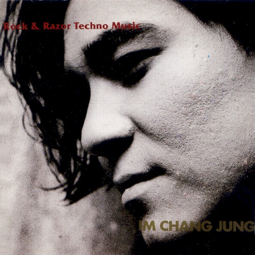 Rock & Razor Techno Music