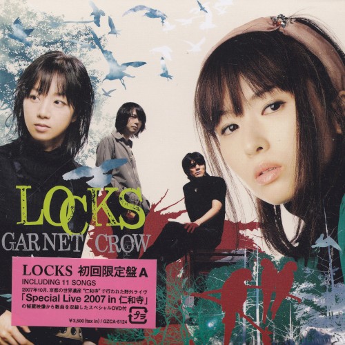 LOCKS