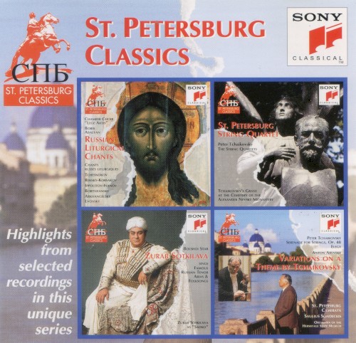 St Petersburg Classics: Highlights From Selected Recordings in This Unique Series