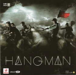 Hangman