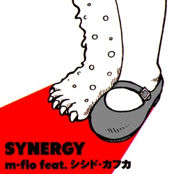 SYNERGY
