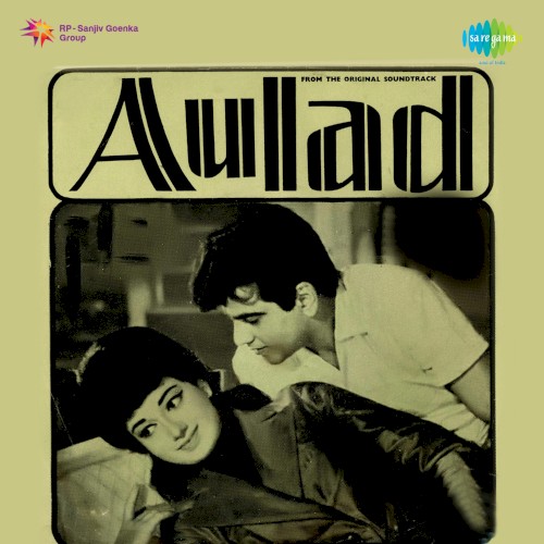 Aulad