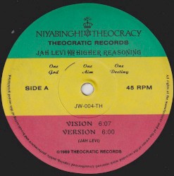 Vision / The Living Dub