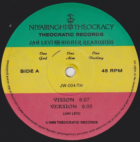 Vision / The Living Dub
