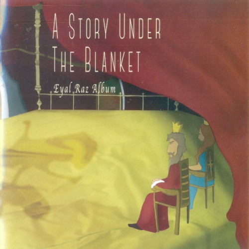 A Story Under the Blanket
