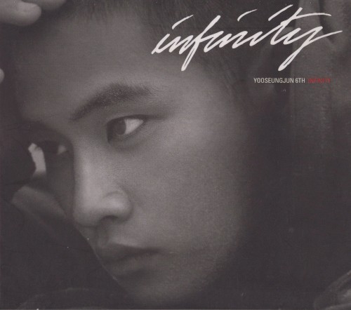 Infinity