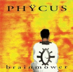 Brainmower