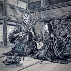 Jorogumo