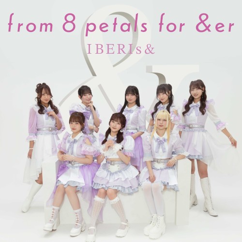 from 8 petals for &er